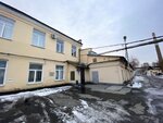 Автоматика-Сервис (Malysheva Street, 122/3) ، إدارة الممتلكات