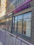 Wildberries (Komendantskiy Avenue, 61), punto de entrega