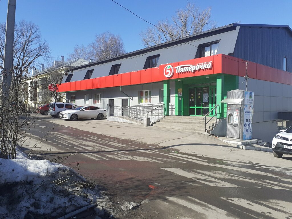 Construction company Novaya Tula, Tula, photo