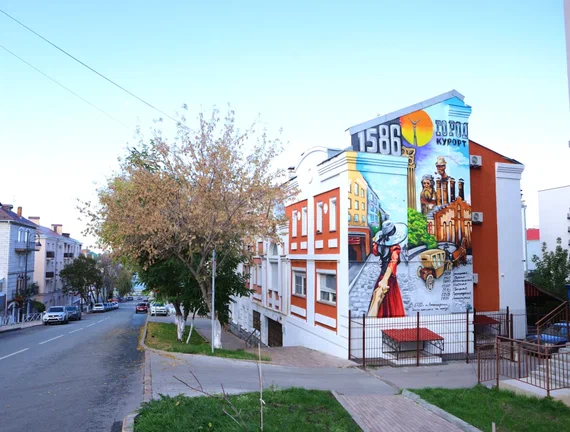 Фото Панская