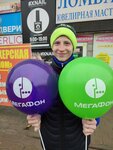 Партнёр (ул. Менделеева, 15, Тамбов), магазин продуктов в Тамбове