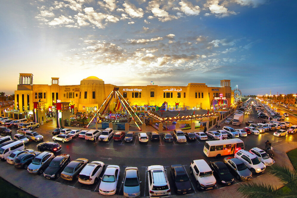 Ice rink Skate Gate Ice Rink, Sharjah, photo