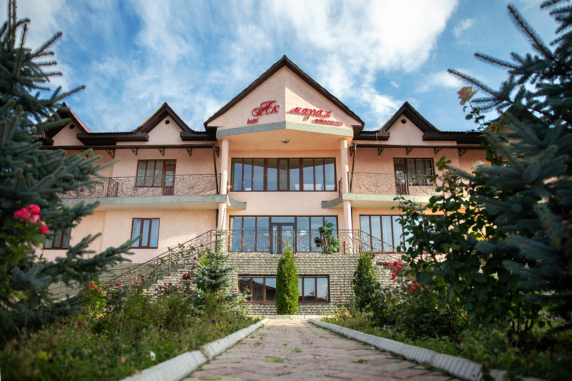 Фото Ак-Марал