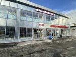 Чайхана Сыдык ата (Lyublinskaya Street, 60), cafe