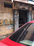 Dormenyo (Bruce Road, 12), shoe studio