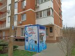 Вода вкус жизни (mikrorayon Yubileyny, ulitsa Generala Shifrina, 5), water store