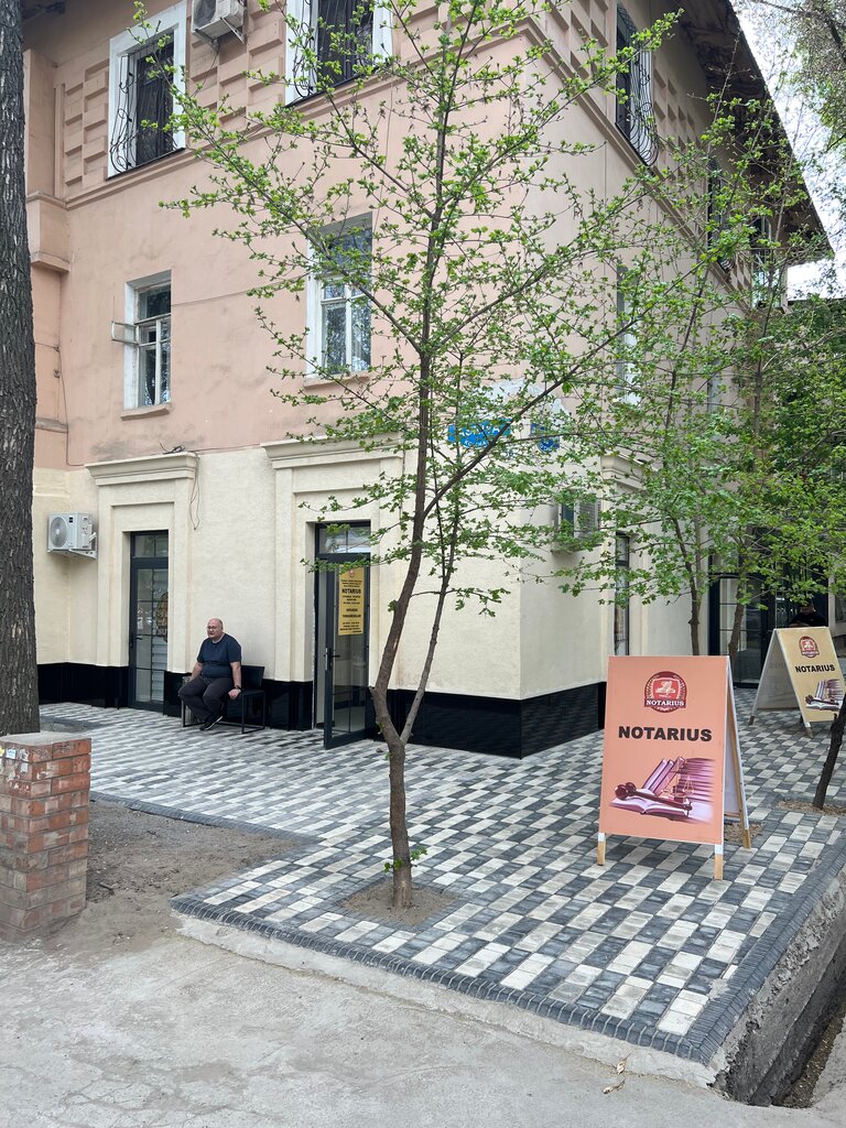 Notaries Notary Gofurova D. M., Tashkent, photo