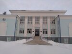 Kirovsky vrachebno-fizkulturny dispanser Ano (Moskovskaya Street, 1В) ، مستوصف