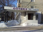 Anyutiny Glazki (Pushkinskaya Street, 15), salón de óptica