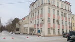 Upravleniye po imushchestvu i zemelnym otnosheniyam Administratsii Kopeyskogo gorodskogo okruga (ulitsa Lenina, 52), administration