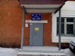 Center of additional education for children (Michurina Street, 38), further education