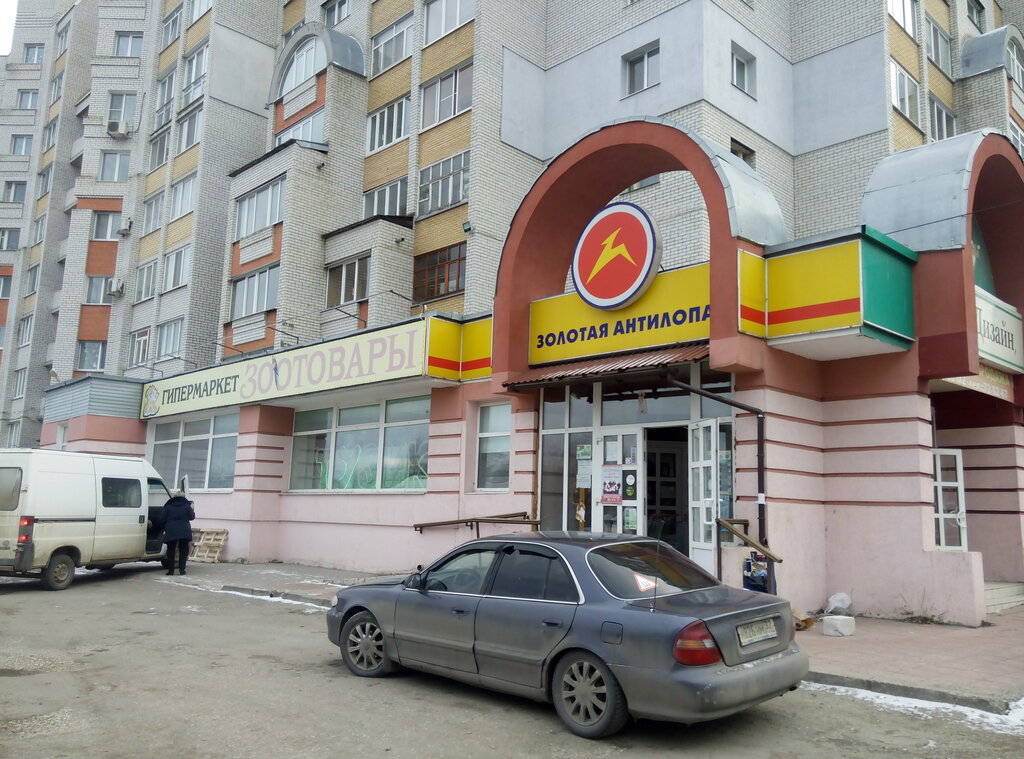 Tuzik авиационная ул 34 брянск фото