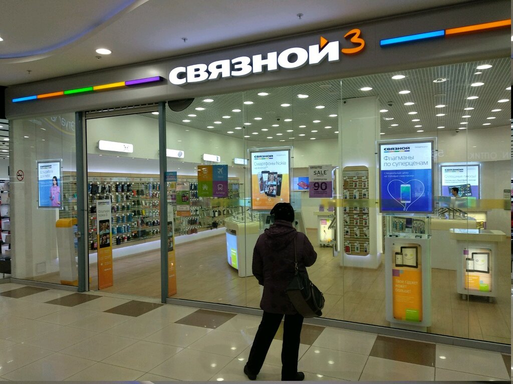 Связной Рязань Адреса Магазинов Рядом Со Мной
