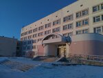 ГБУЗ Районная больница города Касли (ул. Коммуны, 65, Касли), поликлиника для взрослых в Касли