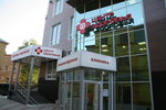 Alfa-Centr Zdorovya (prospekt imeni Petra Stolypina, 15/1), medical center, clinic