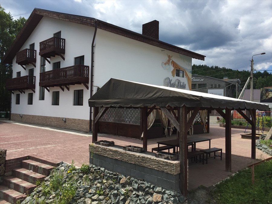 Фото Маришале