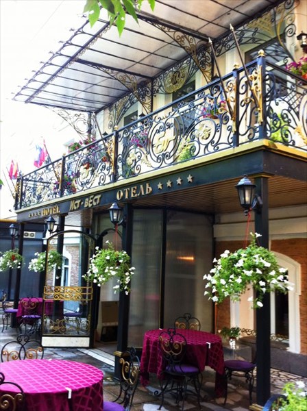 Фото отеля 2