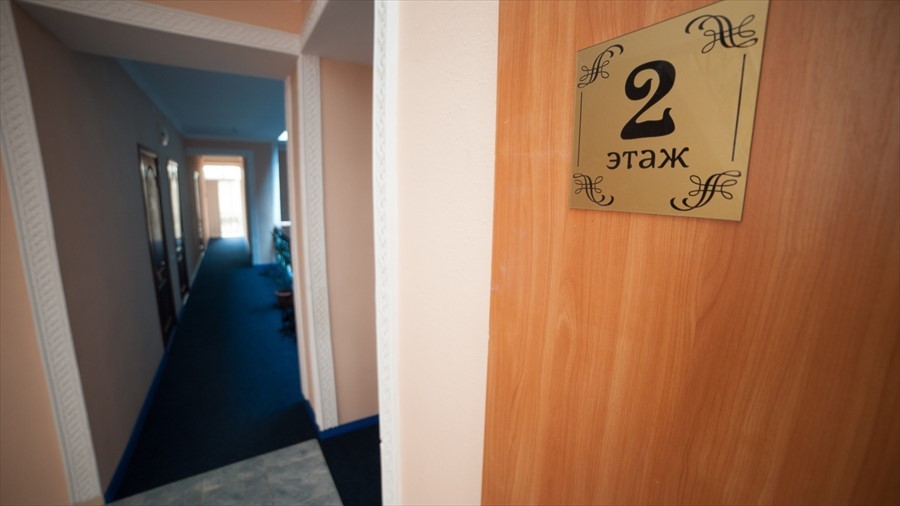 Фото Ас-Эль