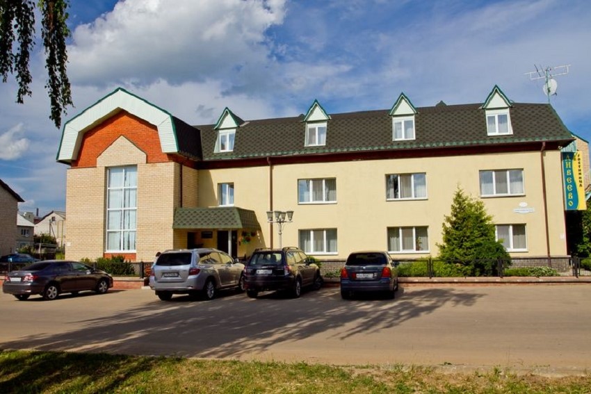 Фото Дивеево-Нб