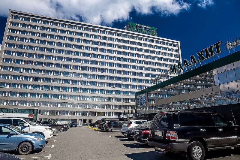 Фото Малахит