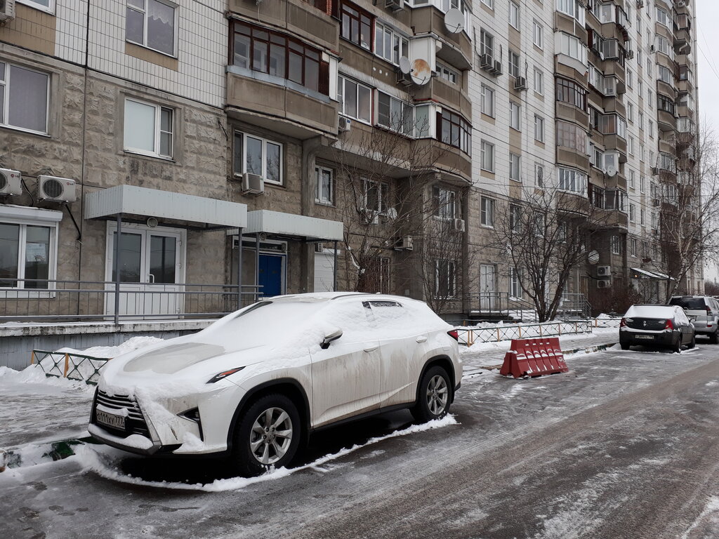 Почтовое отделение Отделение почтовой связи № 121601, Москва, фото