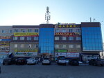 Оазис (Omsk, 2-y mikrorayon, Lesnoy proyezd, 11), shopping mall