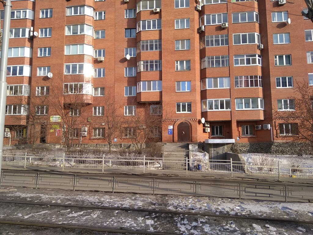 Страховая компания Страховой Дом ВСК, Екатеринбург, фото