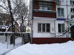 RastaShop (Volgogradsky Avenue, 117к2), tobacco and smoking accessories shop