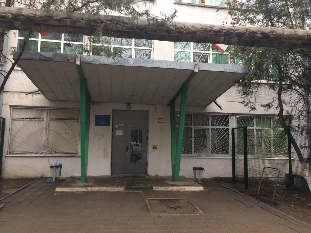 Hospital Simferopol Clinical Hospital, Simferopol, photo