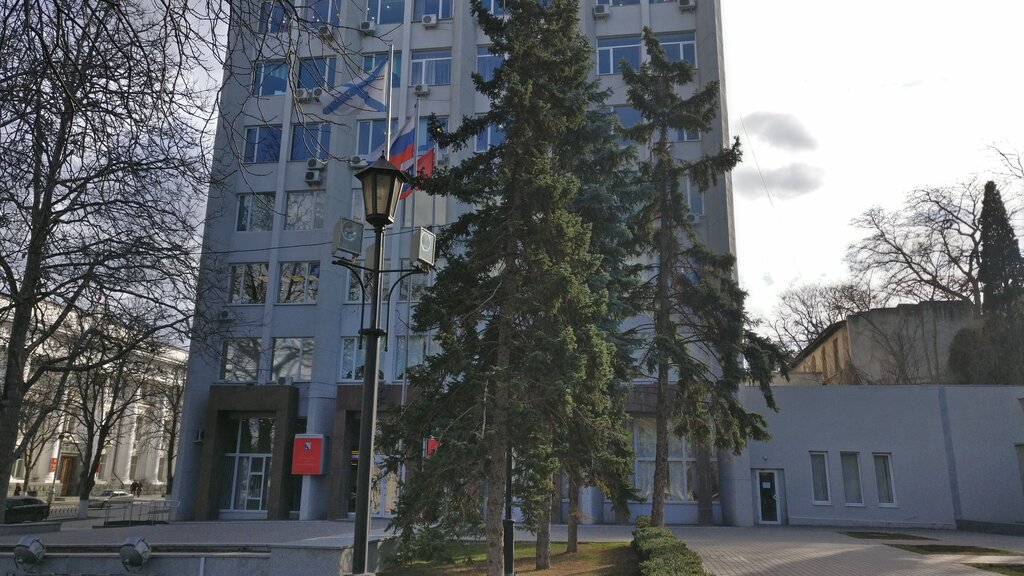 إدارة حكومية Управление проектной деятельности города Севастополя ، ، صورة
