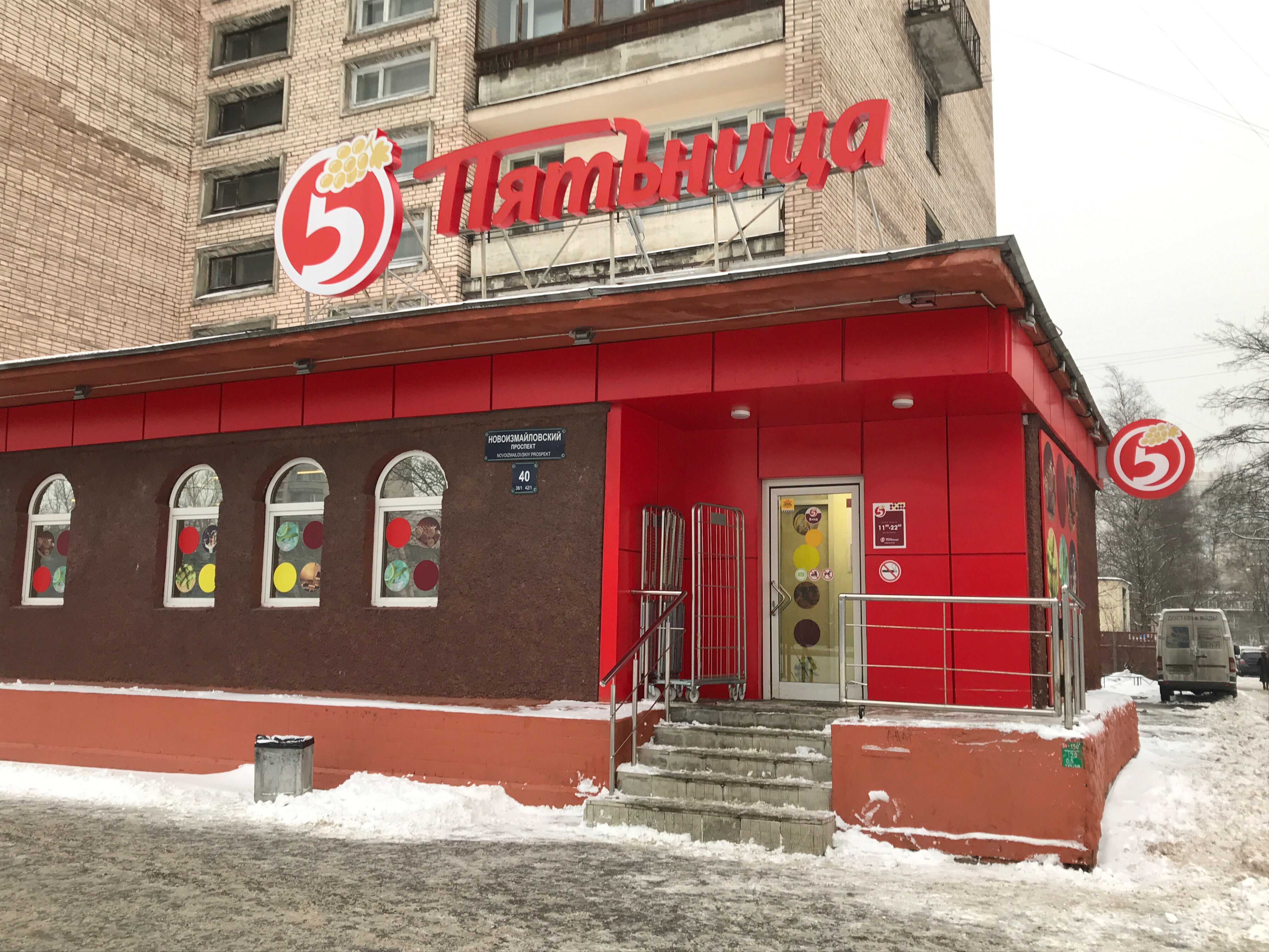 Новоизмайловский проспект санкт петербург карта