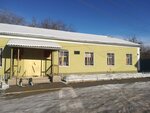 Управление Городского Хозяйства и Архитектуры (ул. Цвиллинга, 18, Коркино), администрация в Коркино