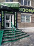 Champion (Lenina Avenue, 58), pet shop
