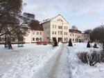 Sotsialno-reabilitatsionny tsentr dlya nesovershennoletnikh Solnyshko (Druzhby Street, 29А), social rehabilitation centre