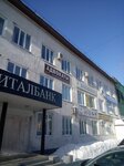 Advokat Chernov A. Yu (Depovskaya Street, 31), abogados