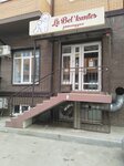 Zoostudiya (Angarskaya ulitsa, 2/5), pet salon