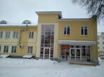 Zhenskaya konsultatsiya gorodskoy bolnitsy № 3 (Karla Marksa Street, 234к5), women's consultation