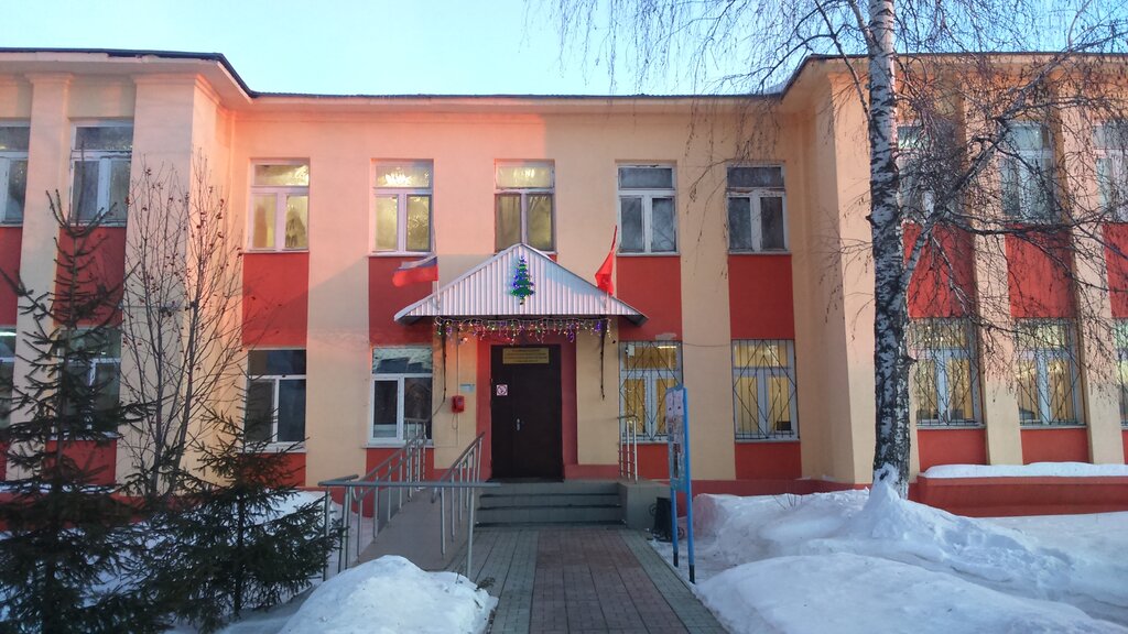Administration Administratsiya Petra-Dubravskogo Gorodskogo Poseleniya, Samara Oblast, photo