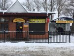 Buffet (Vokzalnaya Street, 21Б), fast food