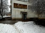 Единый расчётно-кассовый центр (Мартовский пер., 6, Кисловодск), расчётно-кассовый центр в Кисловодске
