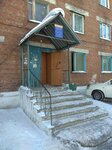 Uk Remont zdany i sooruzheny (1-y mikrorayon, 34), municipal housing authority