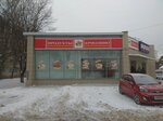 Продукты Ермолино (ул. Красные Зори, 11А), магазин продуктов в Выксе