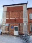 Каменская центральная районная больница, поликлиника (Komsomolskaya ulitsa, 29) ، عيادة خارجية للبالغين