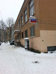 Участковый пункт полиции № 14 Отдел полиции № 52 (Zanevskiy Avenue, 15А), police department