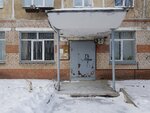 Arkhiv st. zlatoust (ulitsa Rumyantseva, 13А) ، أرشيف