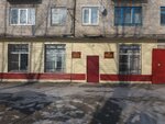 Администрация Черемновского сельсовета (selo Cheryomnoye, Yubileynaya ulitsa, 10), administration