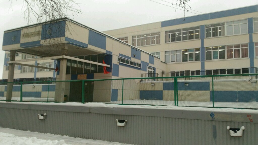 Club deportivo, sección Тульская региональная федерация традиционного каратэ, , foto
