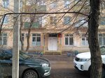 Gbuz Volgograd Regional Clinical Psychiatric Hospital № 2, psychiatric department (21-y kvartal, Kamskaya ulitsa, 1) ، مستوصف