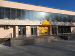 Быстрая кухня (mikrorayon Novy gorod, ulitsa Stanislavskogo, 32), fast food