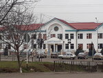 Shkola № 63 (Koperinka Street, 2Б), escuela de enseñanza general